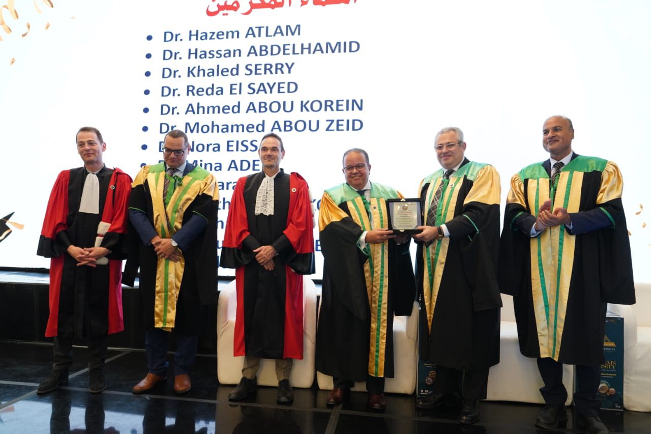 ASU Silver Jubilee And The Harvest Of 25 Years Ain Shams University 