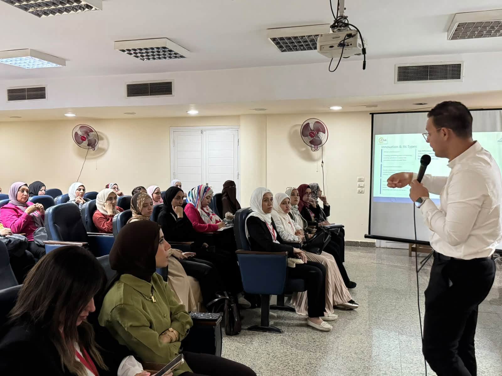 قطاع الدراسات العليا