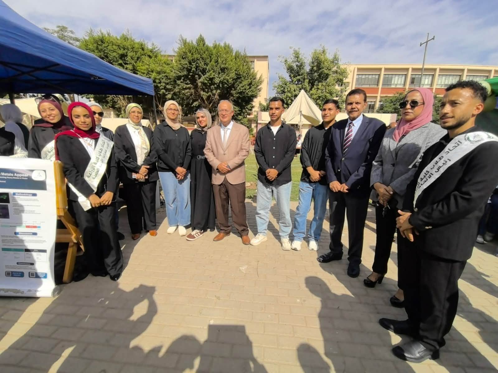 قطاع الدراسات العليا