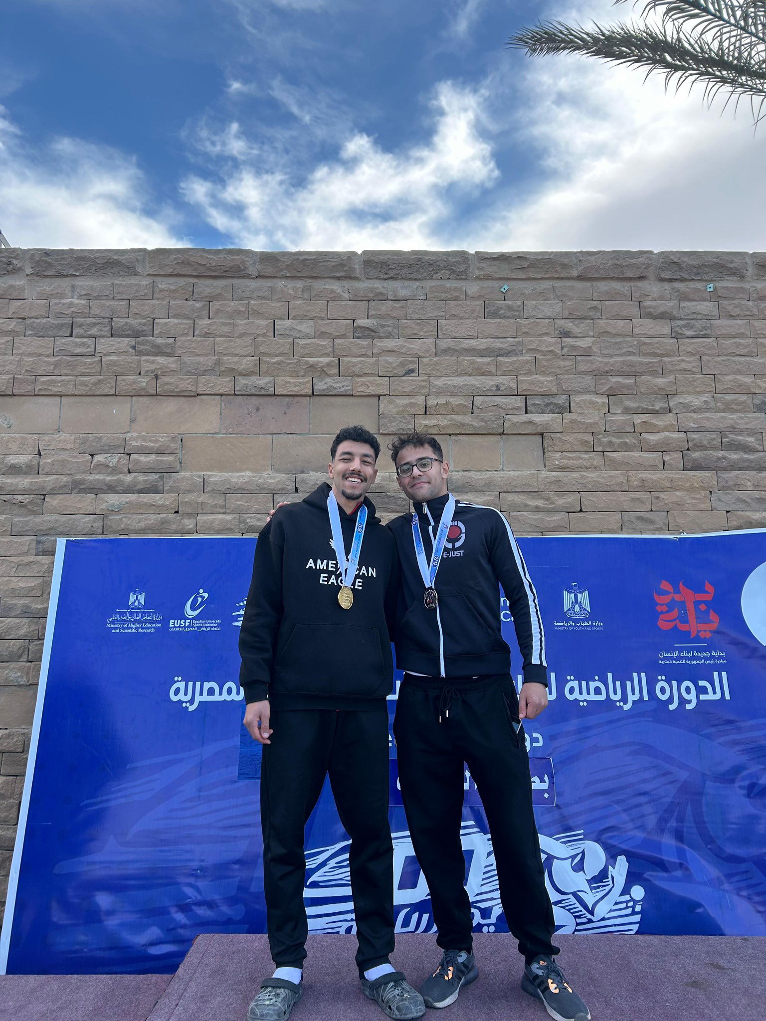 قطاع التعليم والطلاب