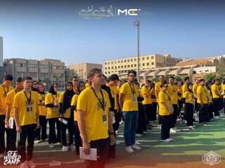 قطاع الدراسات العليا