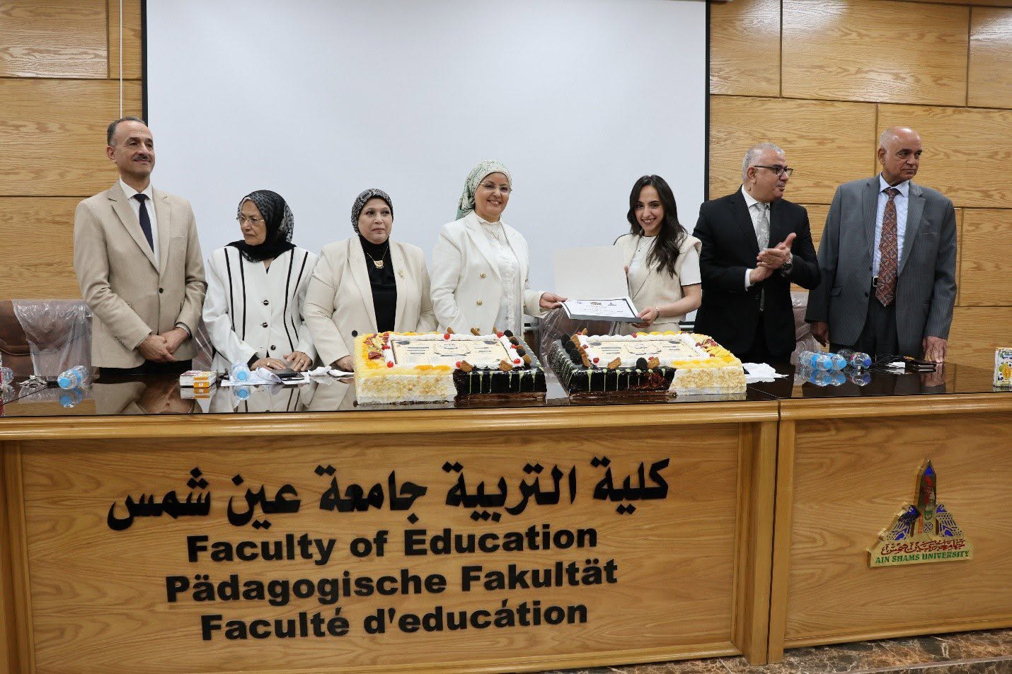 قطاع الدراسات العليا