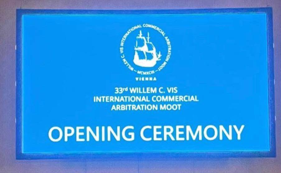 قطاع البيئة