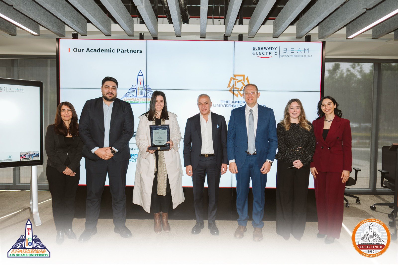 تعاون استراتيجى