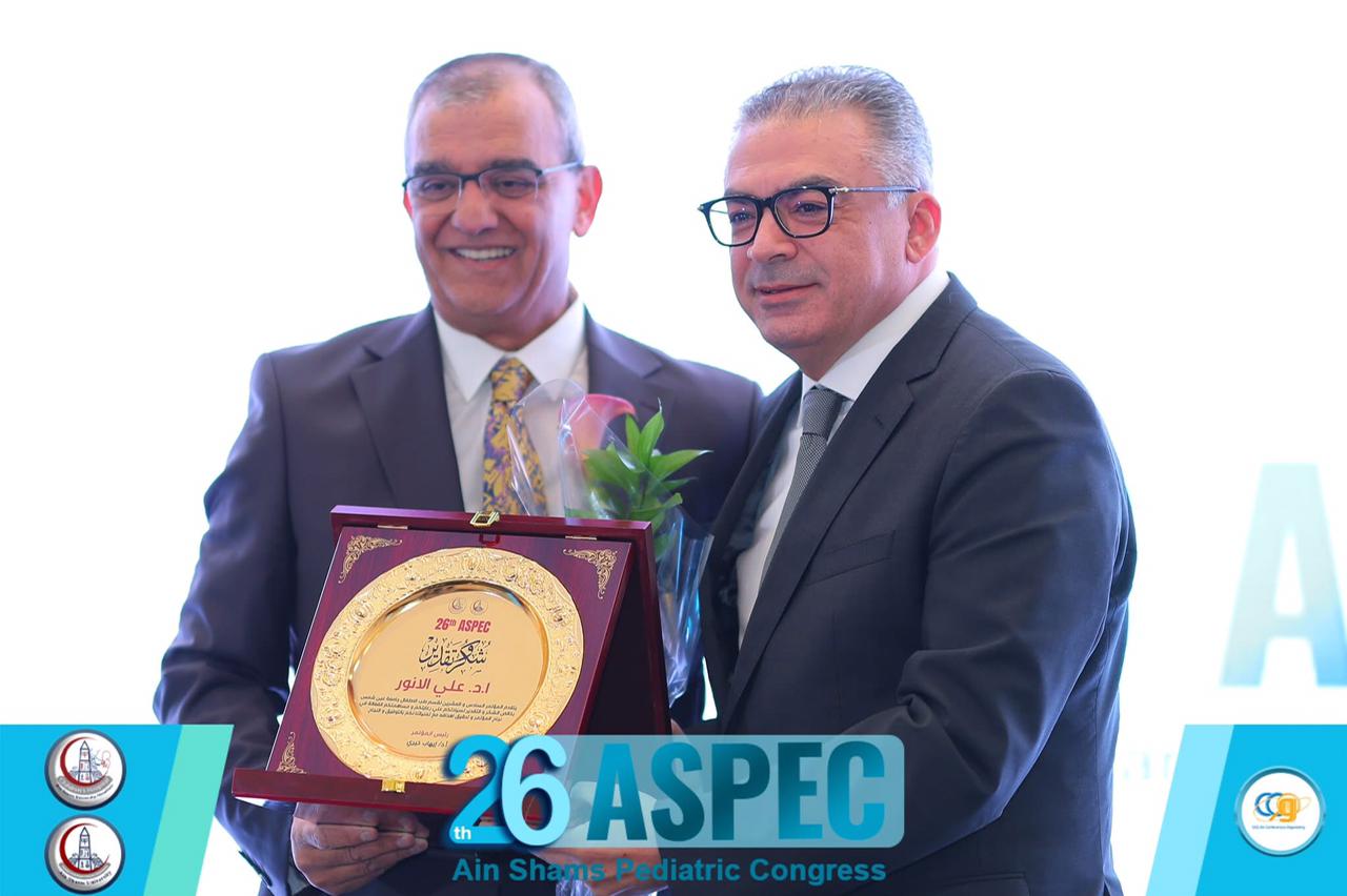 قطاع الدراسات العليا