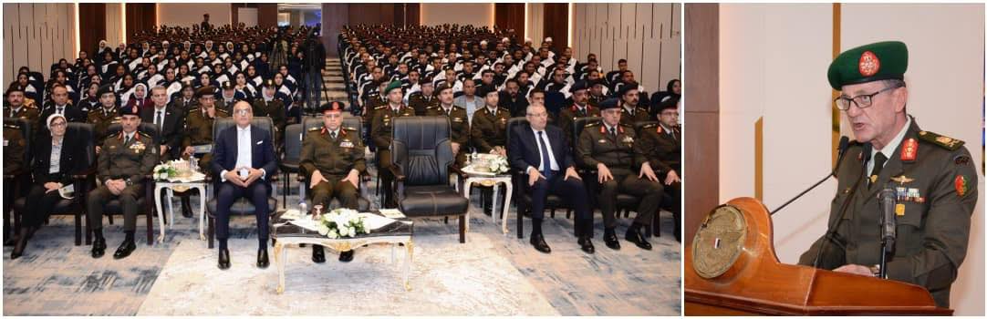 قطاع الدراسات العليا