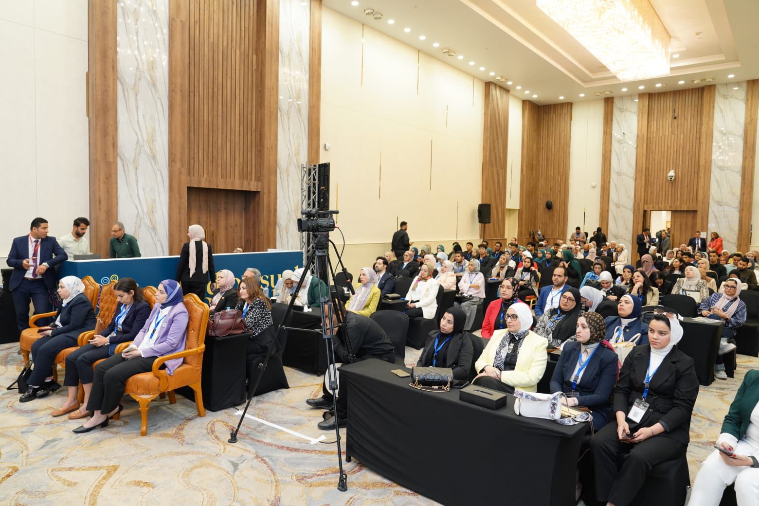 قطاع الدراسات العليا