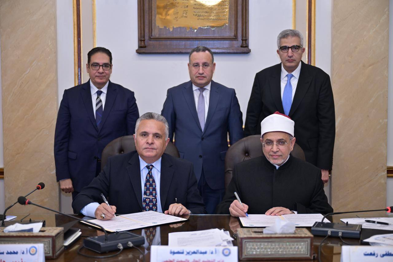 قطاع البيئة