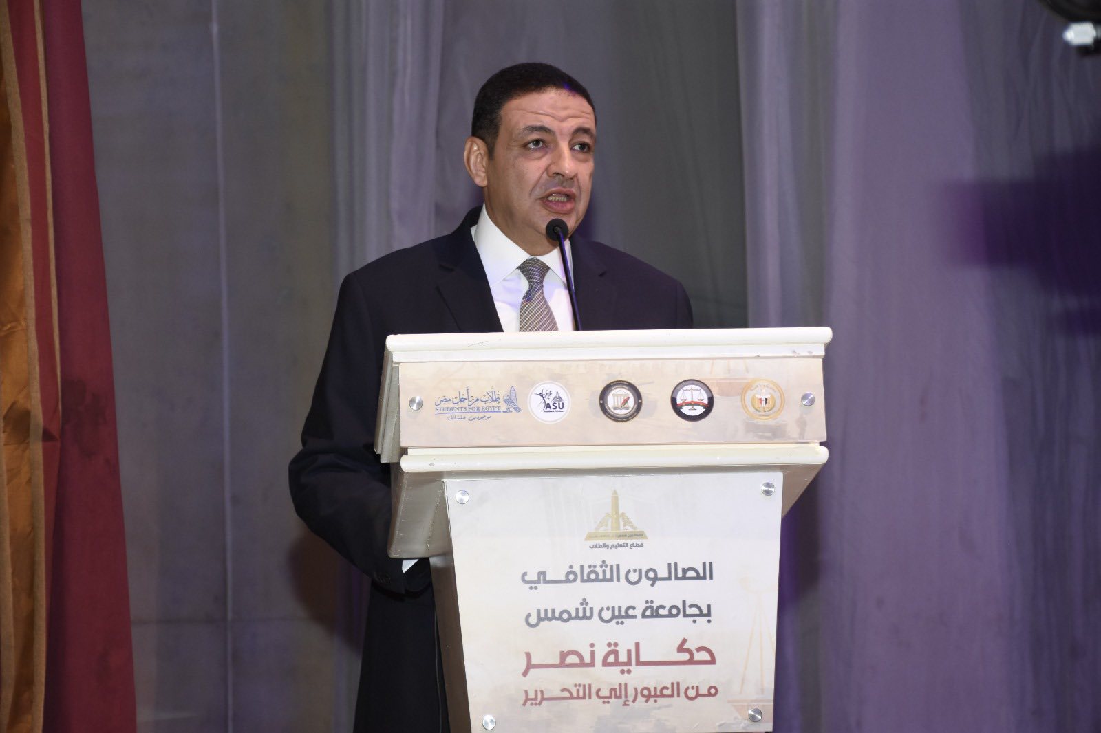 قطاع الدراسات العليا