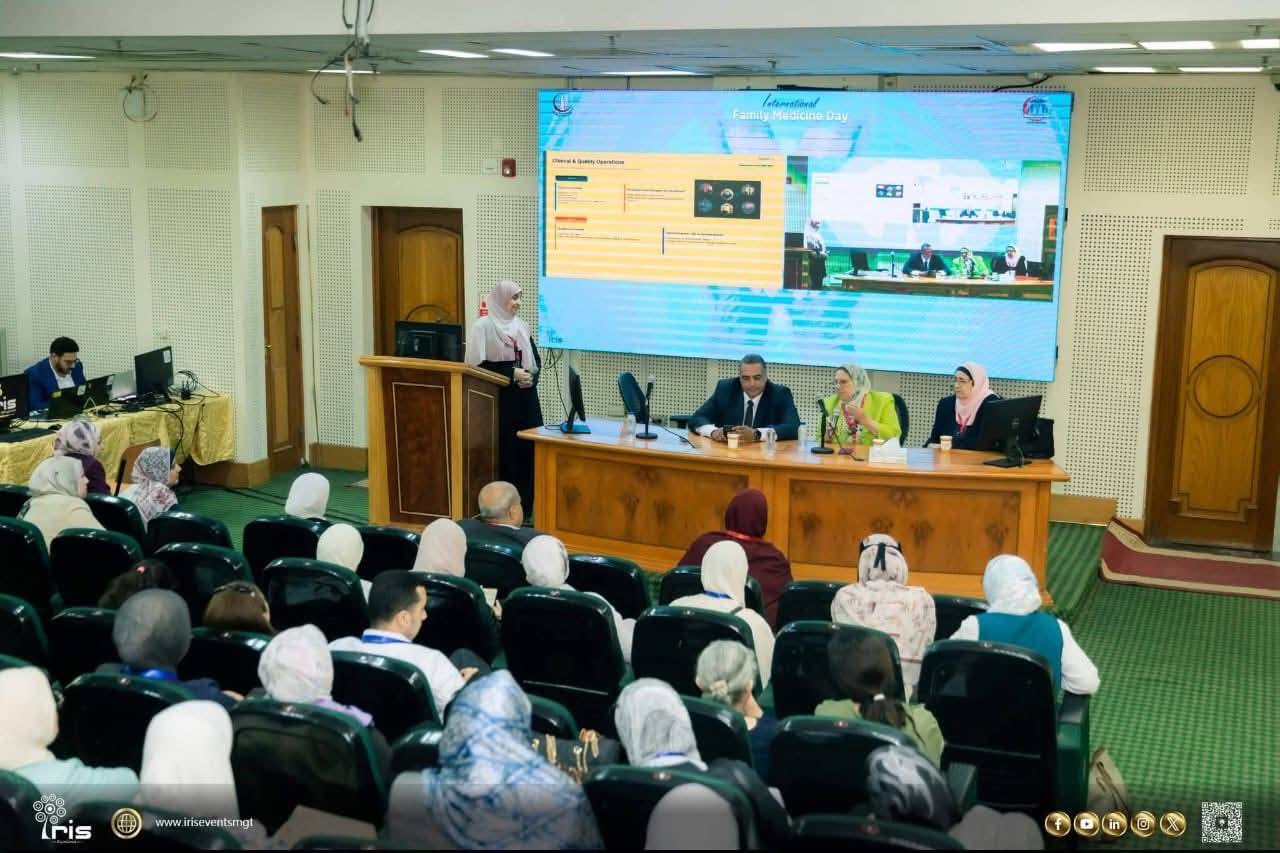 قطاع الدراسات العليا