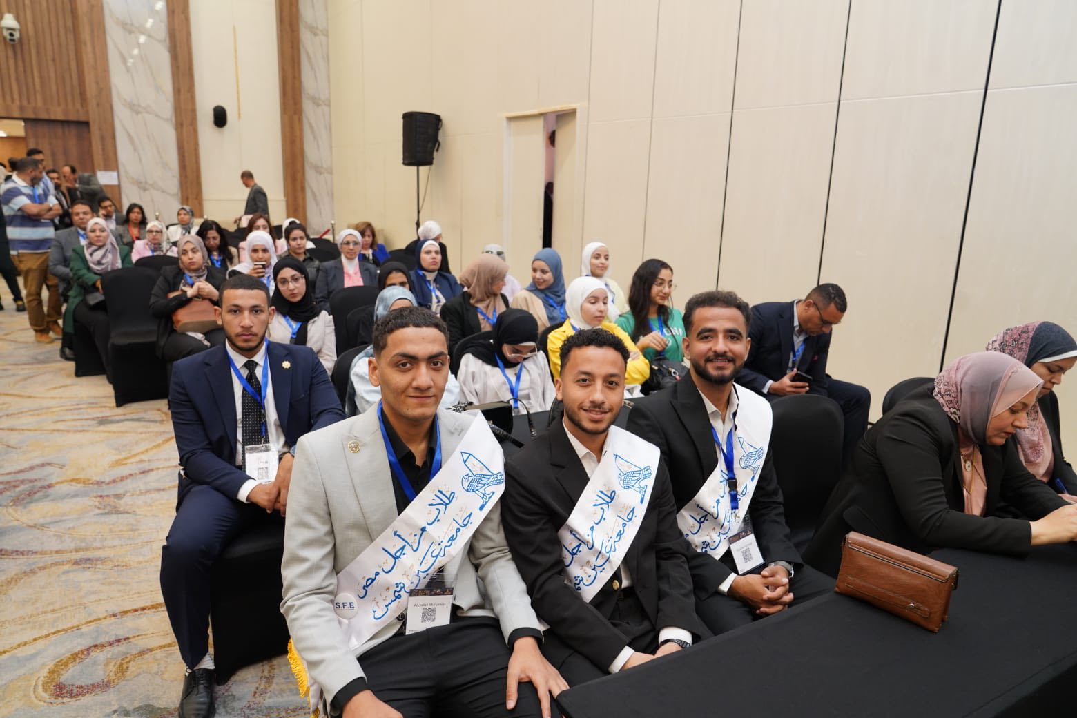 قطاع البيئة