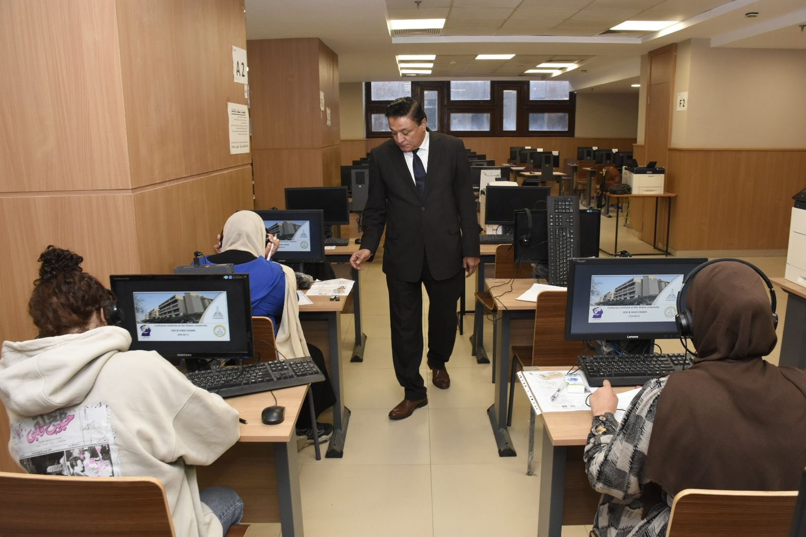 قطاع الدراسات العليا