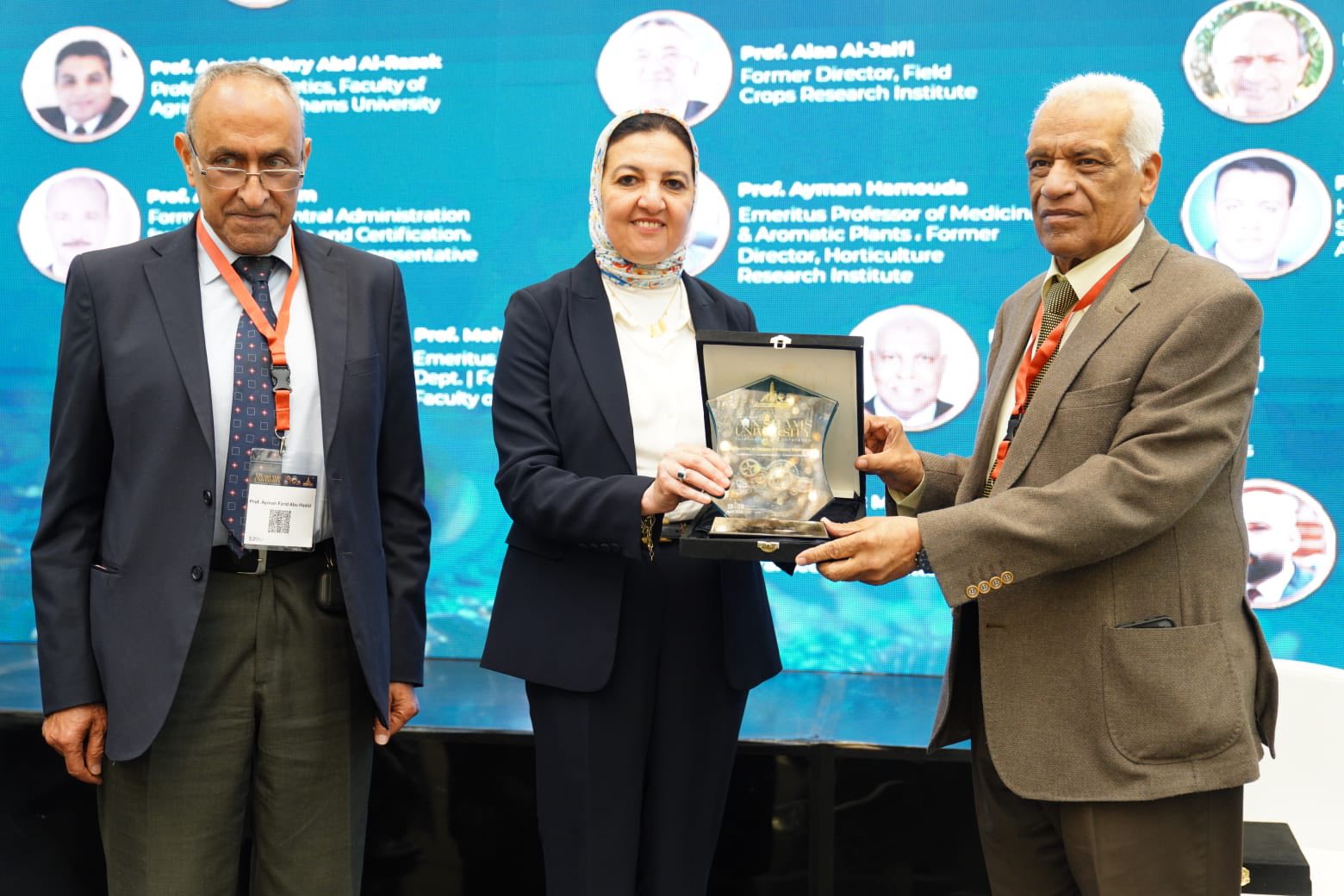 قطاع الدراسات العليا