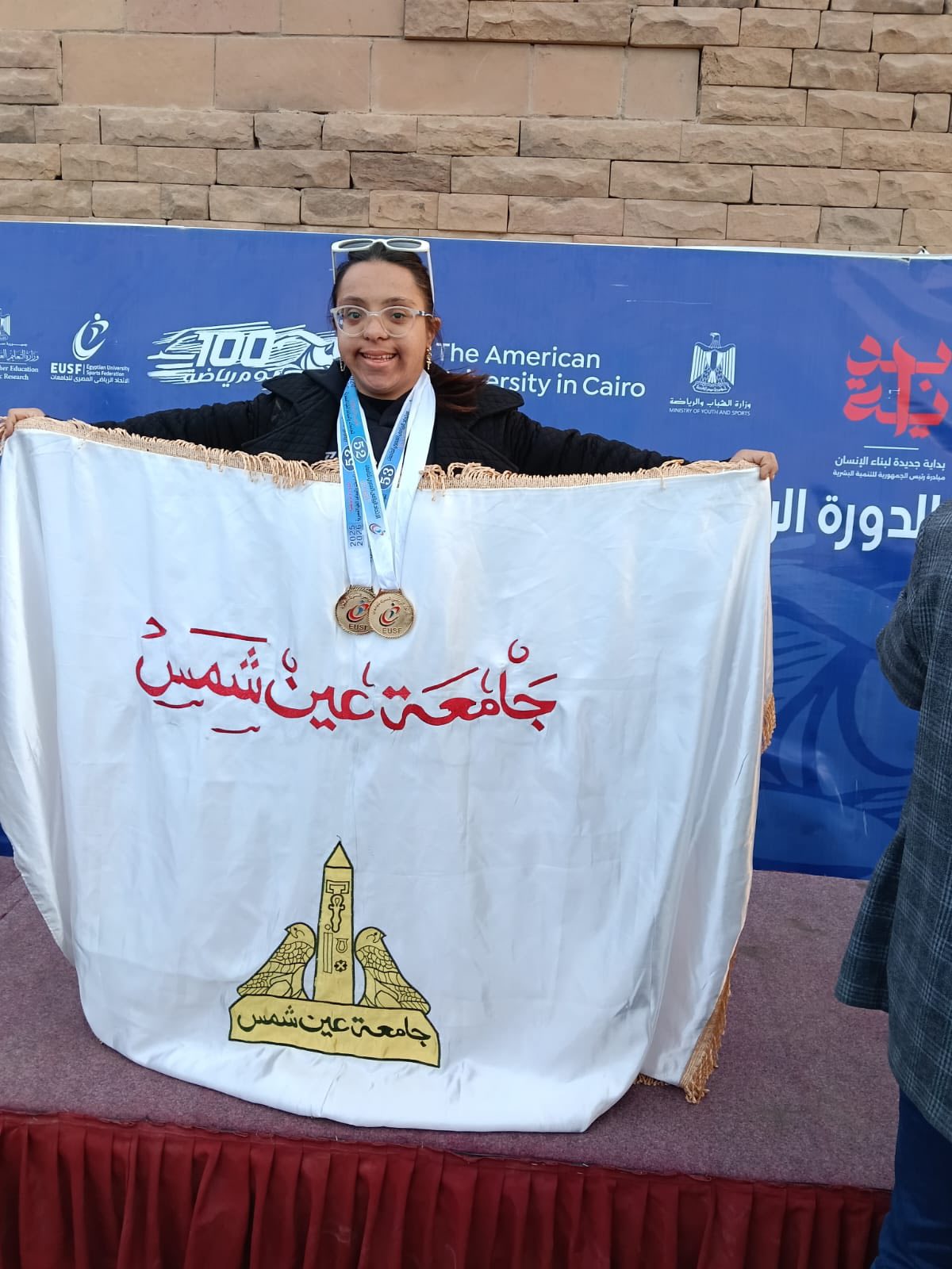 قطاع الطلاب