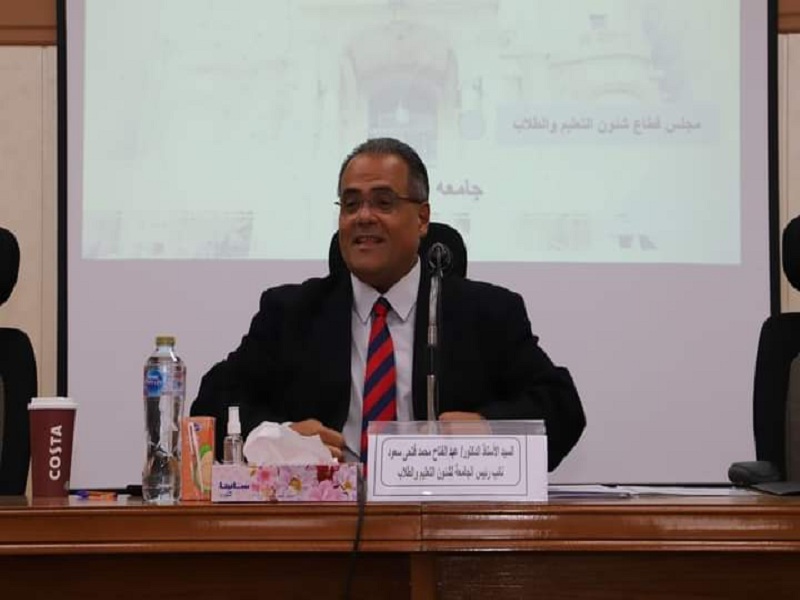  قطاع البيئة
