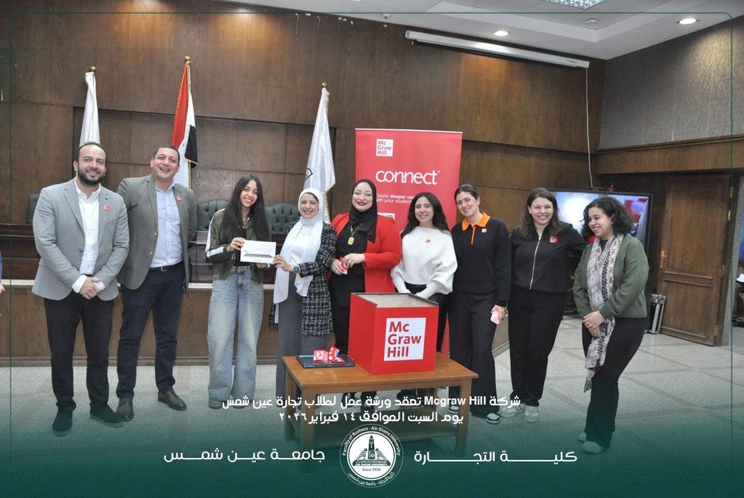 قطاع الدراسات العليا