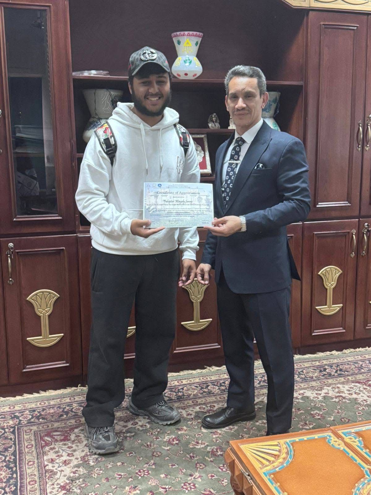 قطاع الدراسات العليا