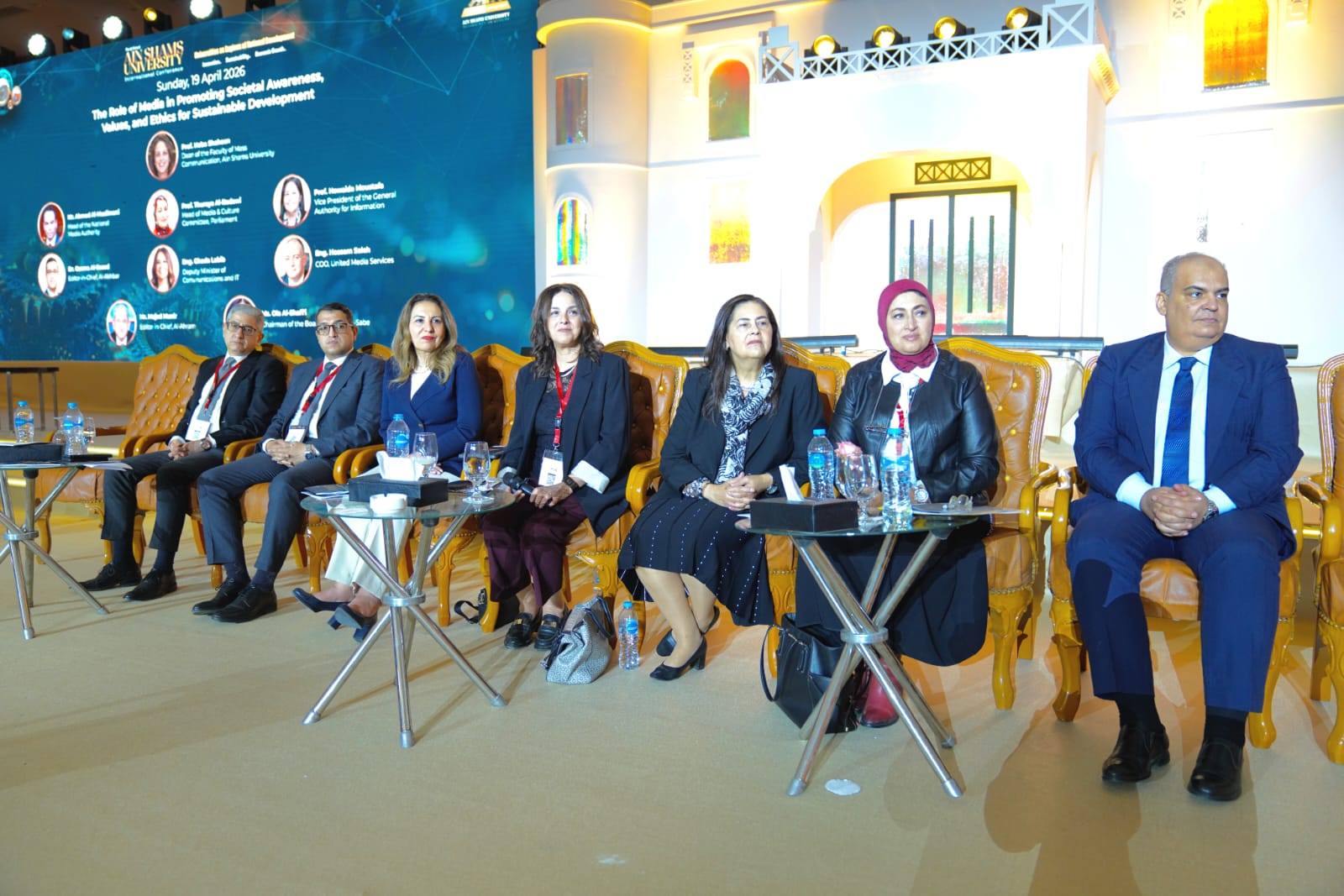 قطاع الدراسات العليا