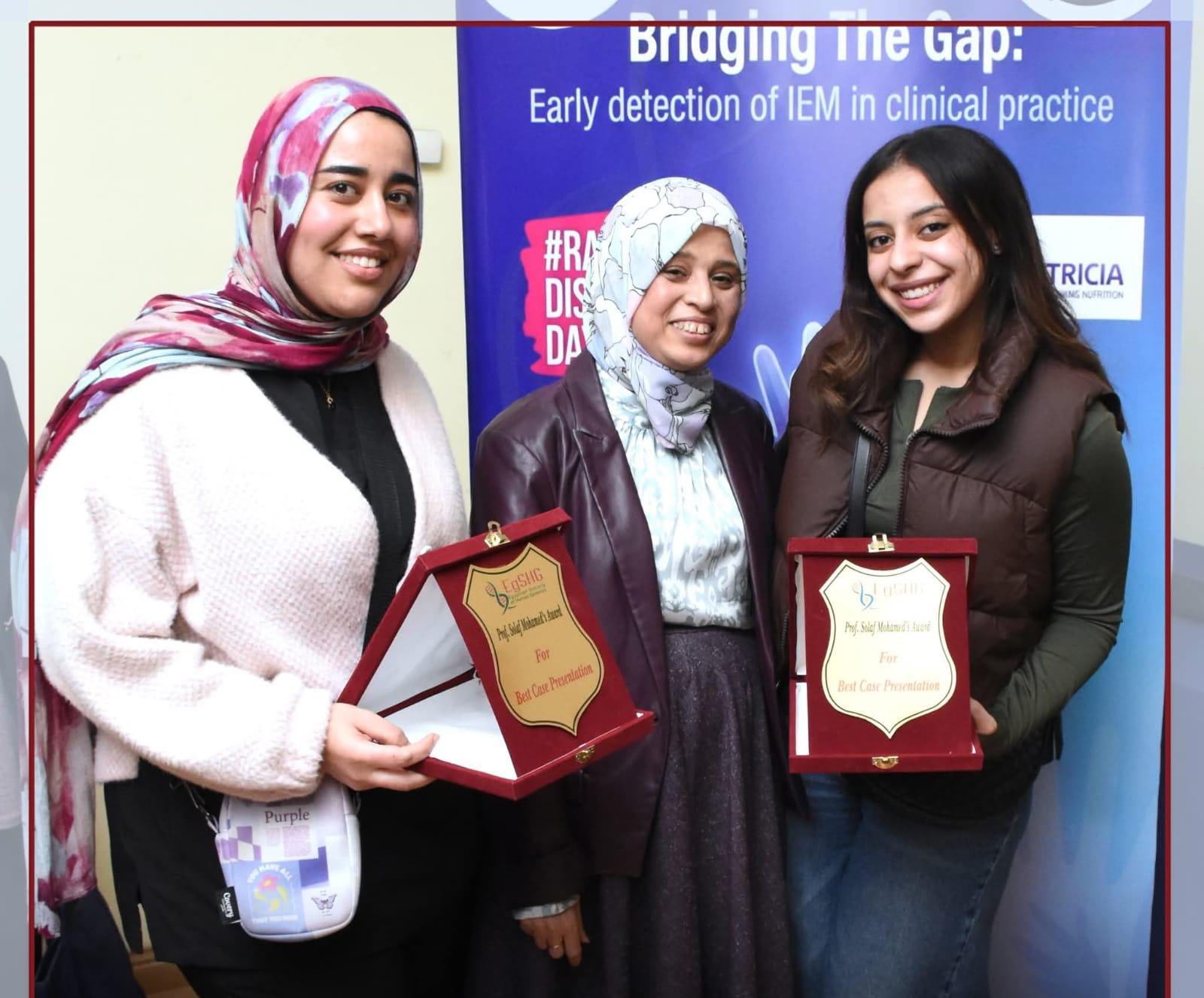 احتفالية علمية