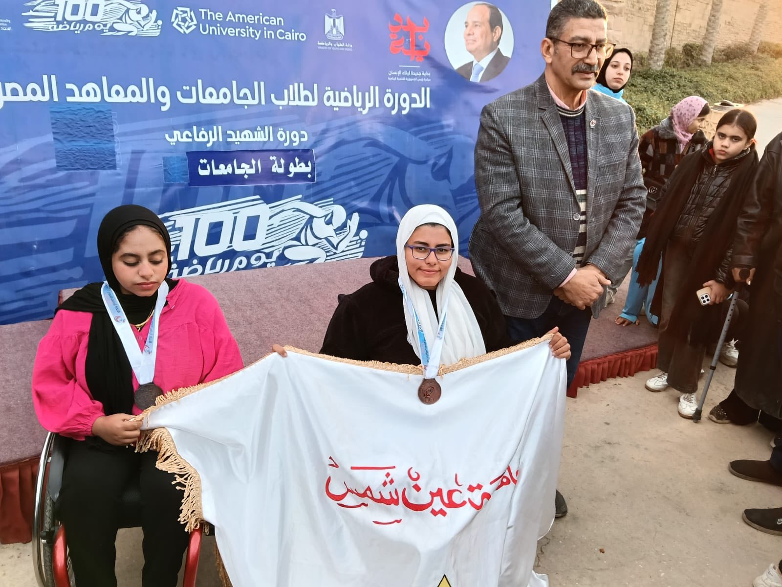 قطاع الطلاب