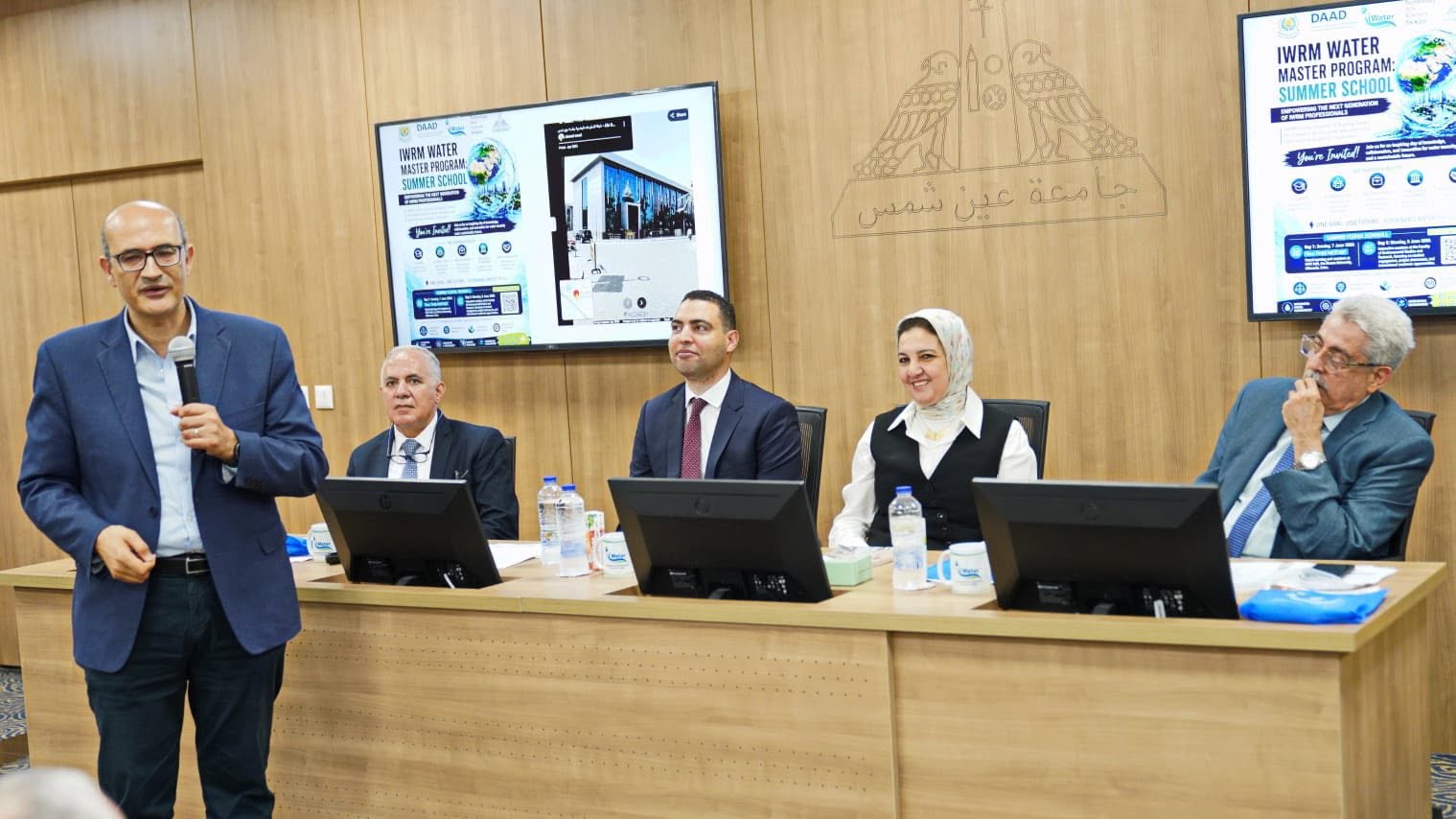 قطاع الدراسات العليا