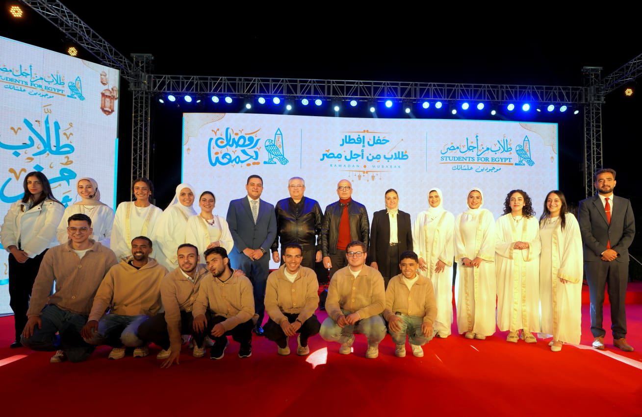 قطاع الدراسات العليا