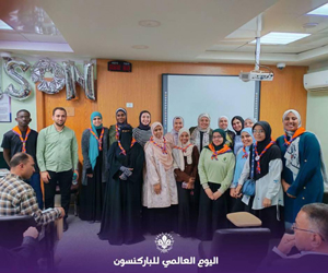 تعاون مشترك