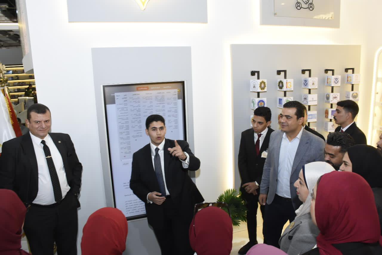 قطاع الدراسات العليا