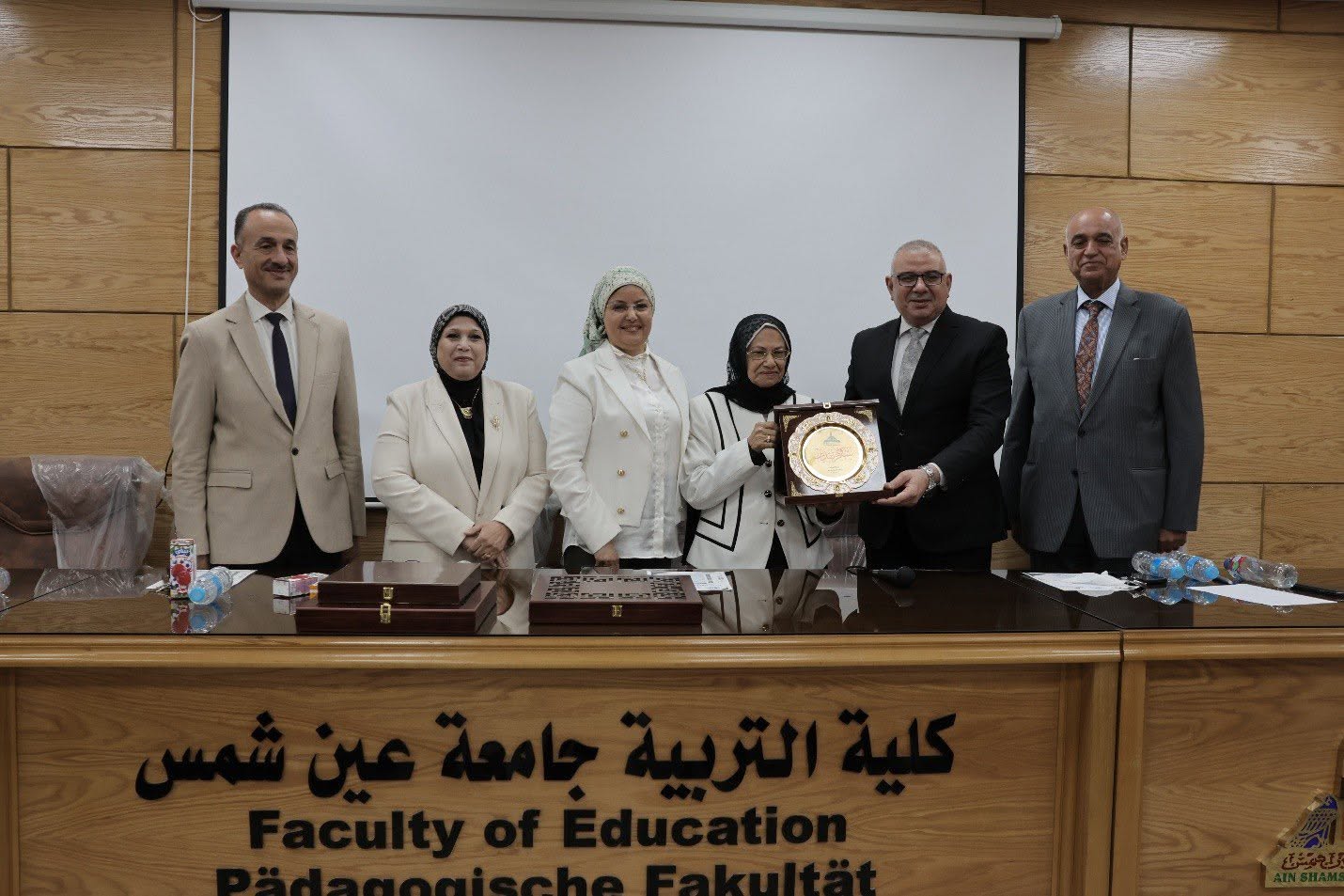 قطاع الدراسات العليا