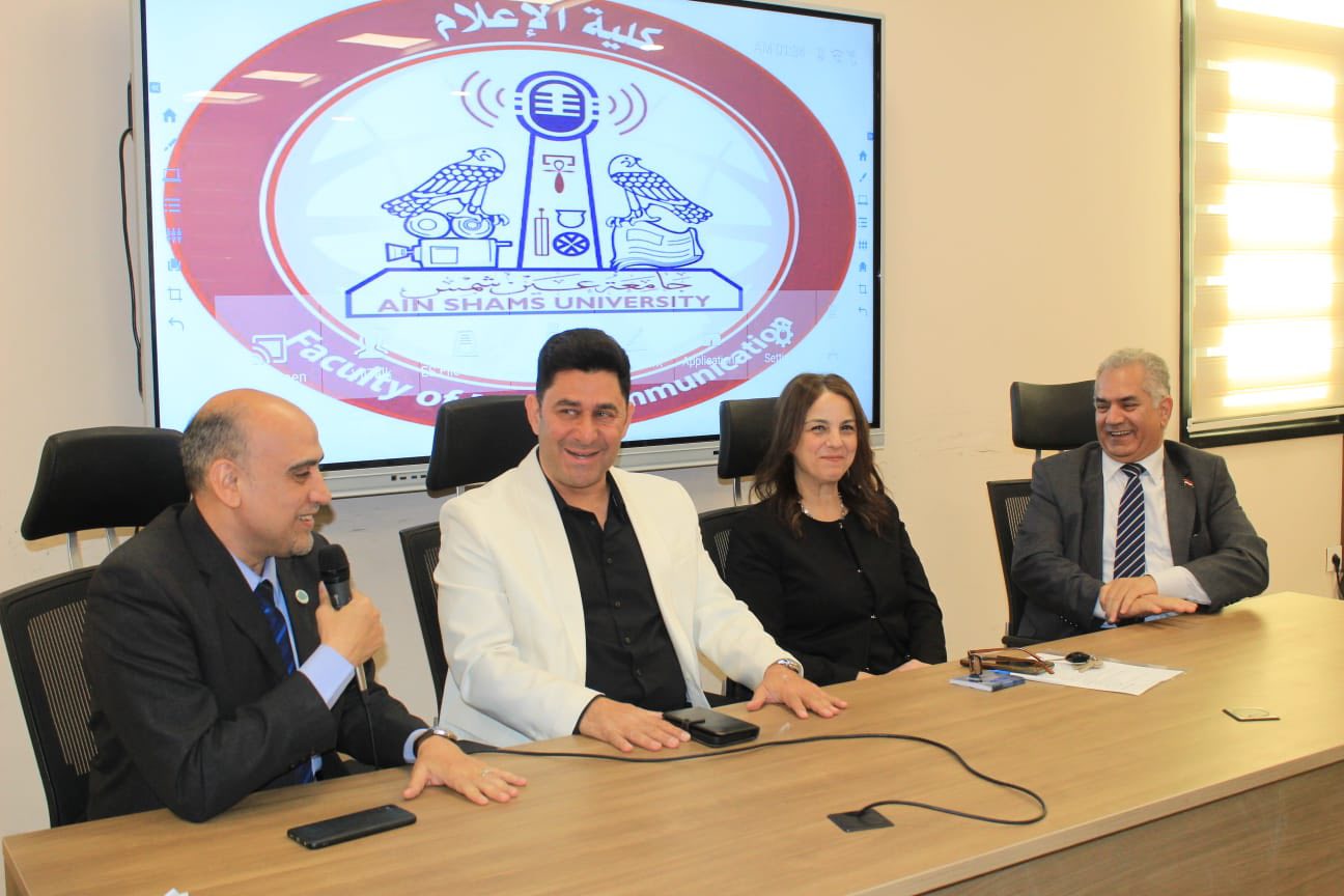 قطاع البيئة