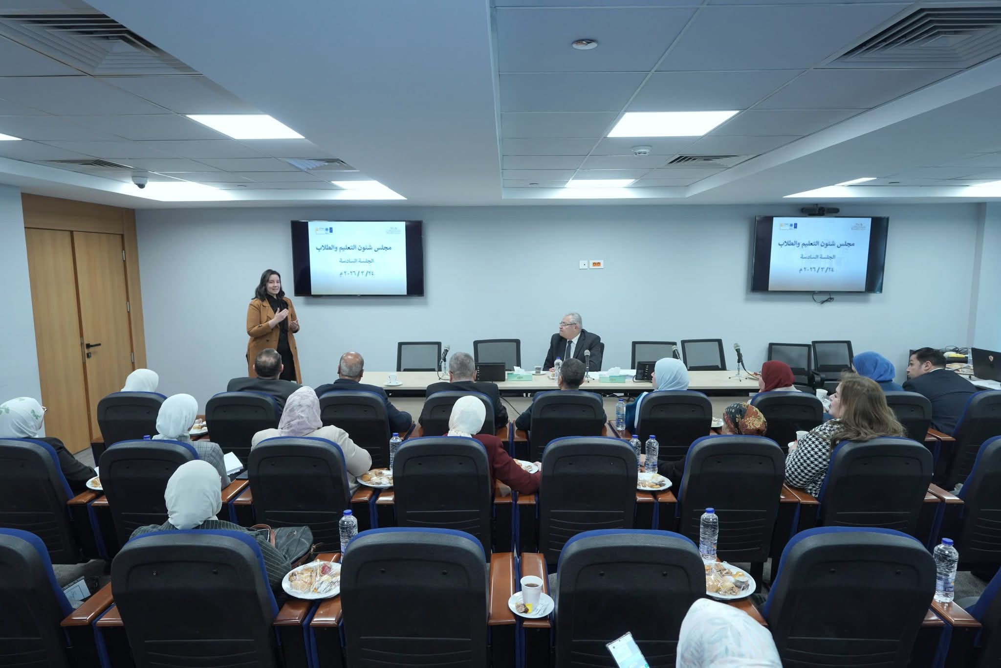 مجلس الطلاب