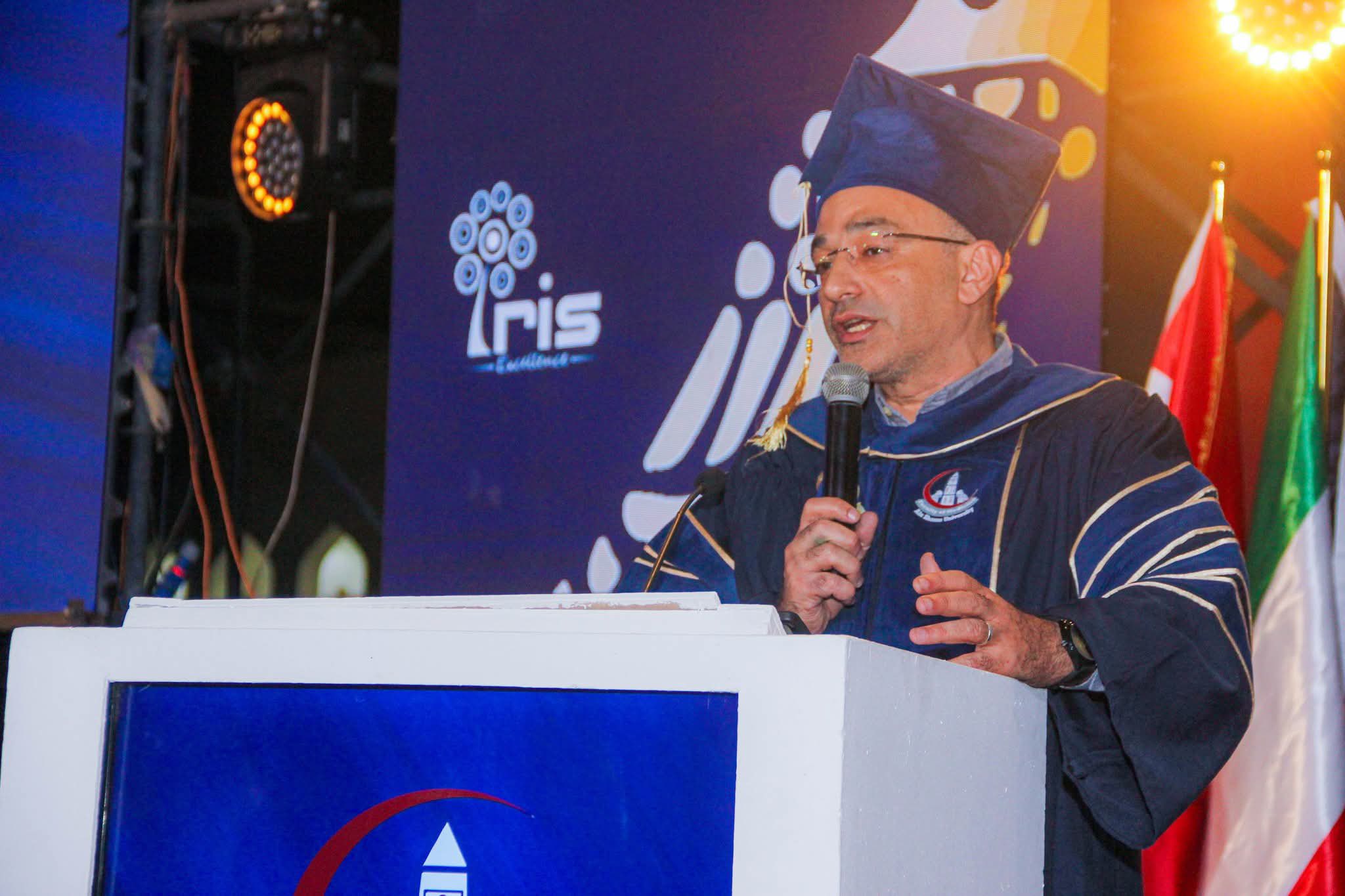  قطاع البيئة