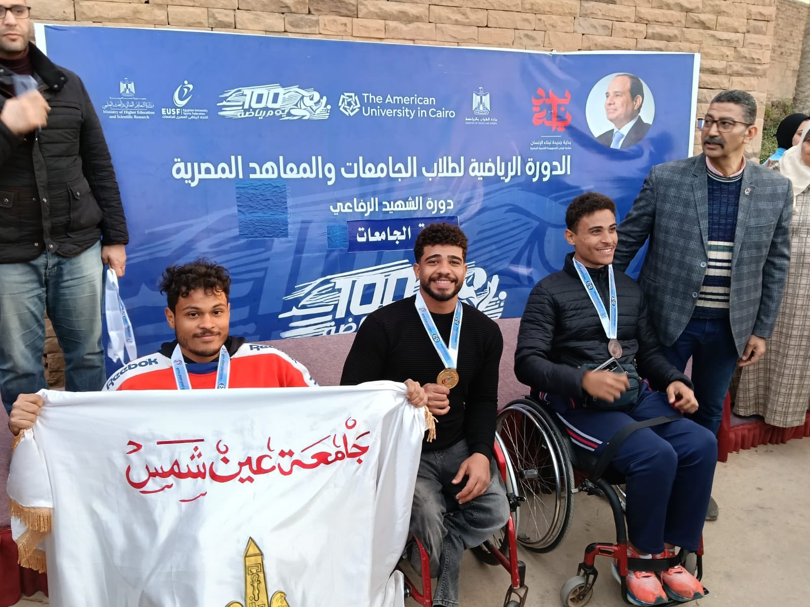 قطاع الطلاب