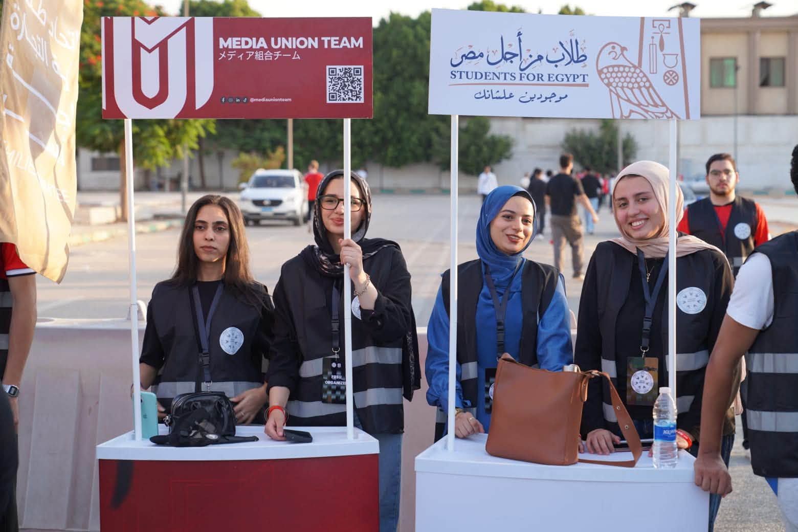 قطاع الدراسات العليا