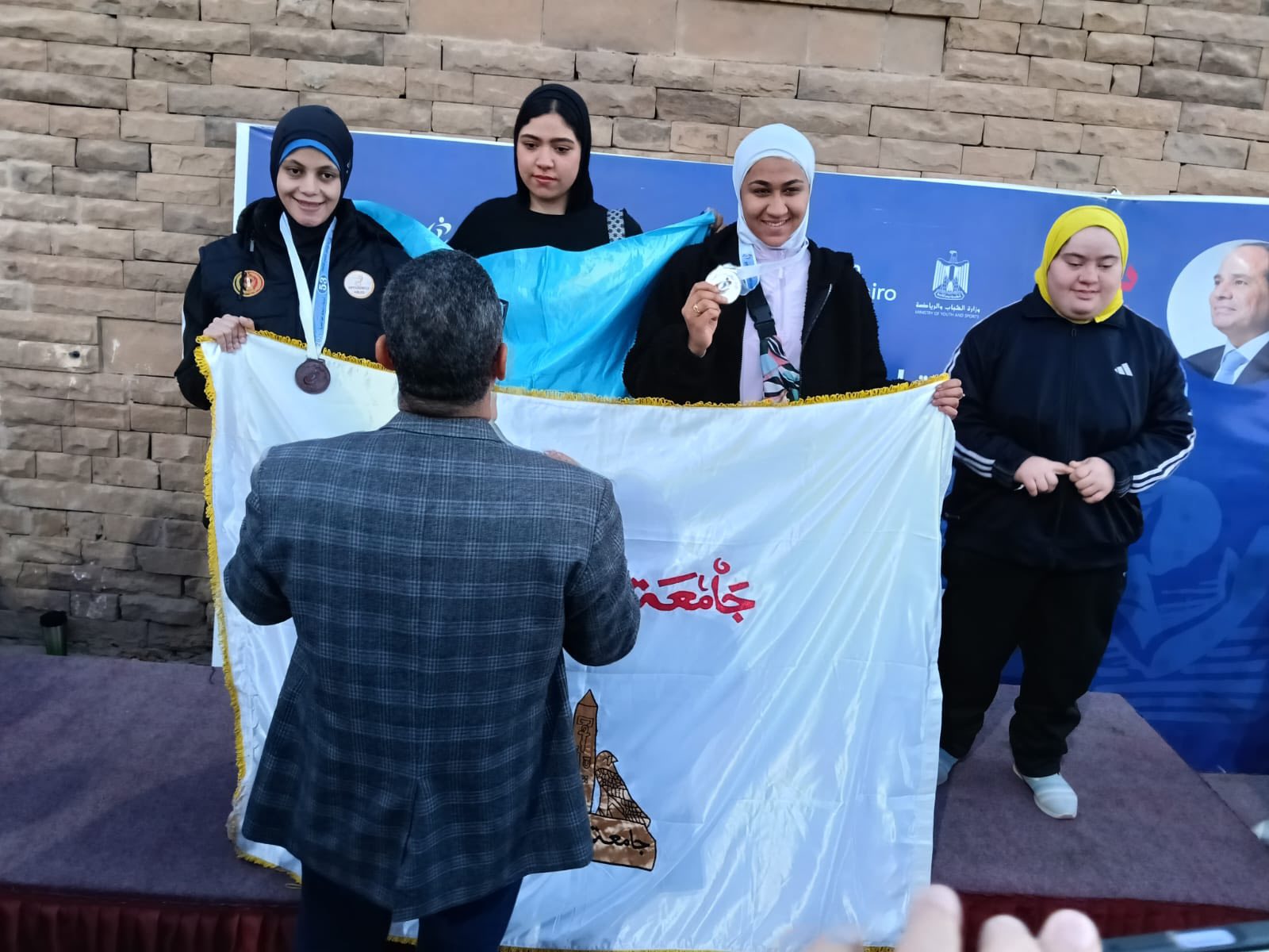 قطاع الطلاب