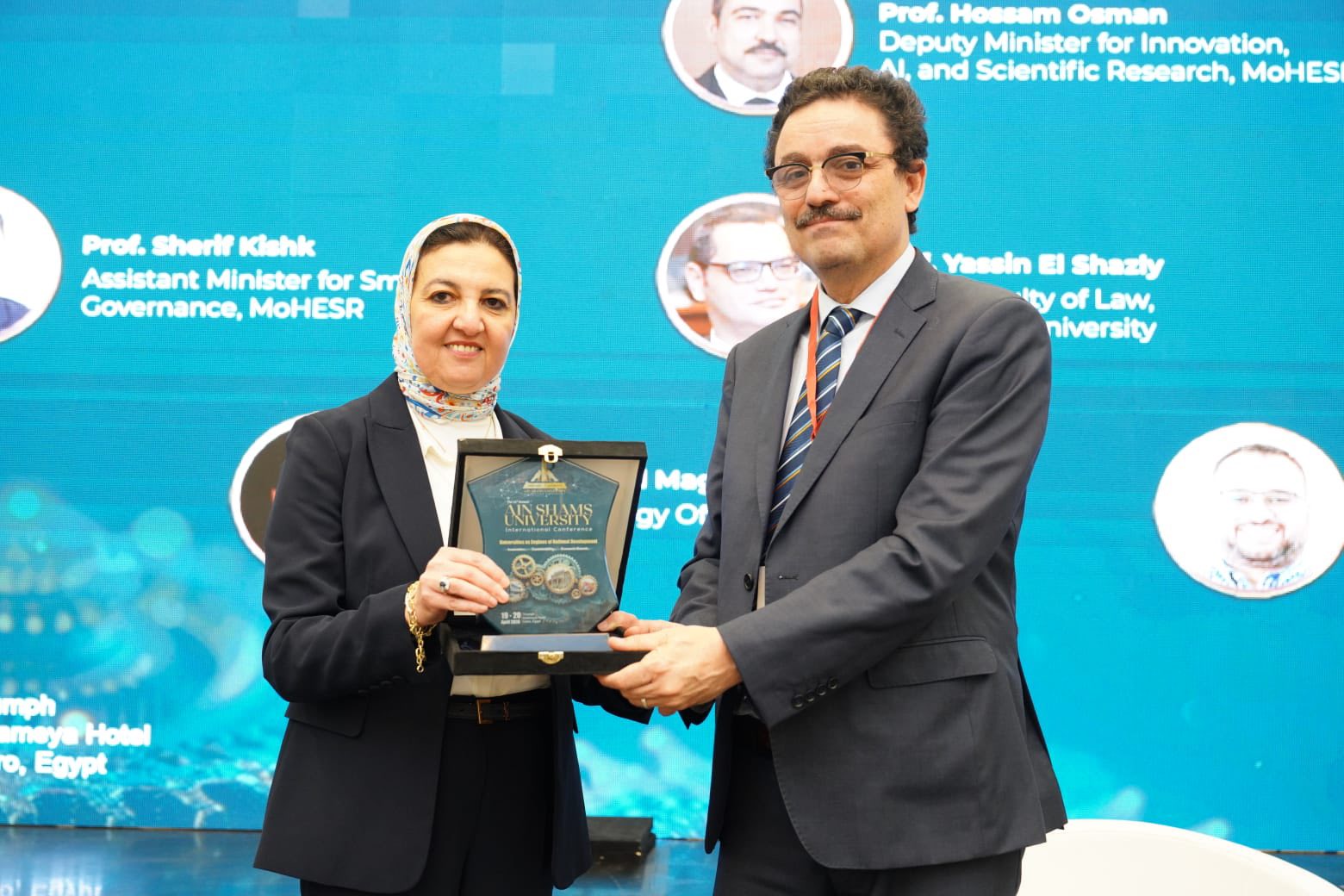 قطاع الدراسات العليا