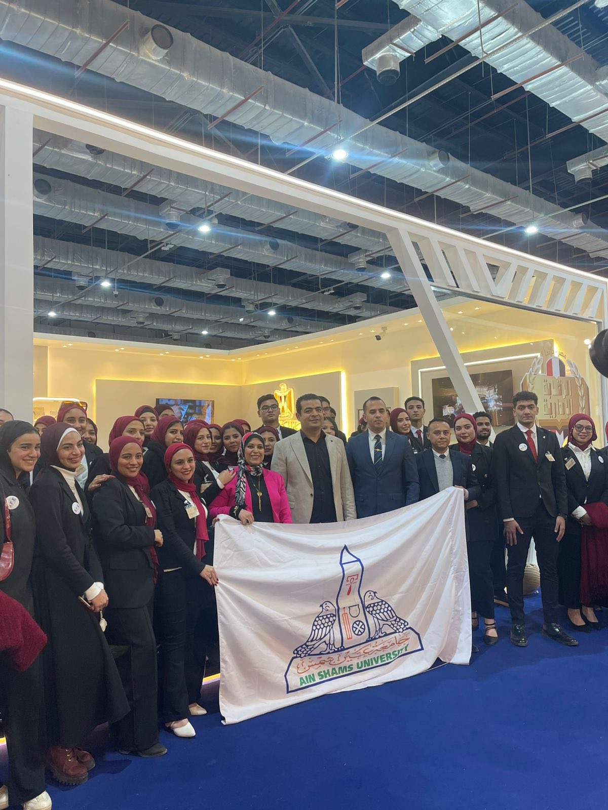 قطاع الطلاب