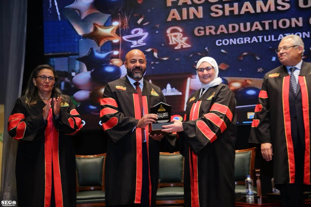 قطاع الدراسات