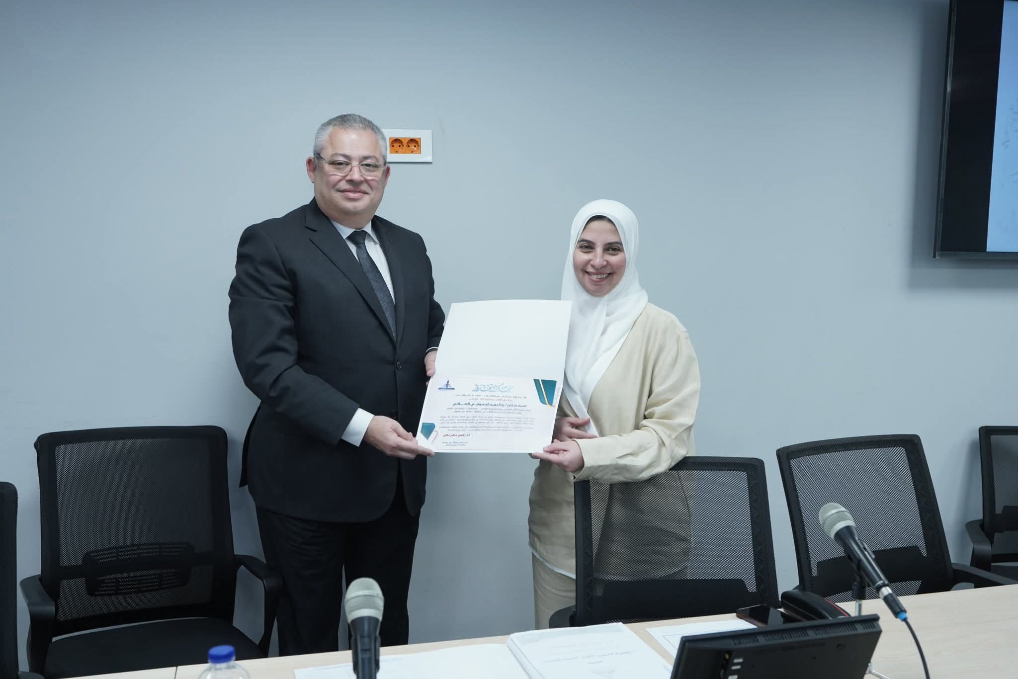 مجلس الطلاب