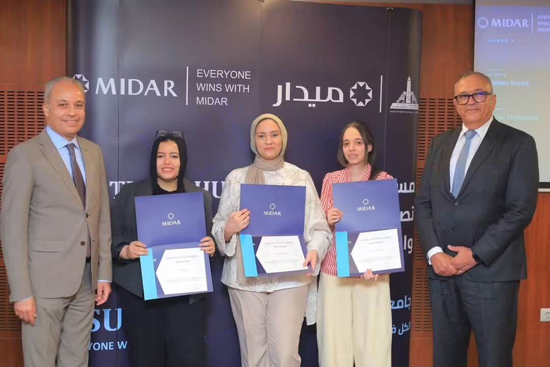 قطاع الدراسات العليا