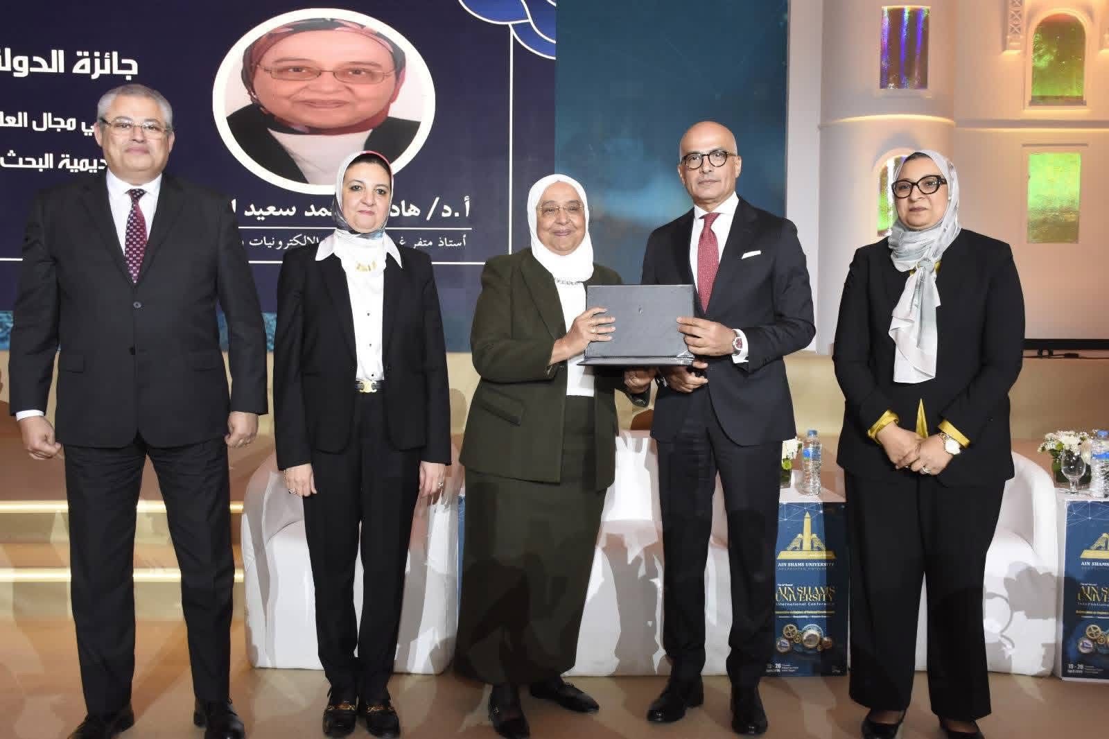 قطاع الدراسات