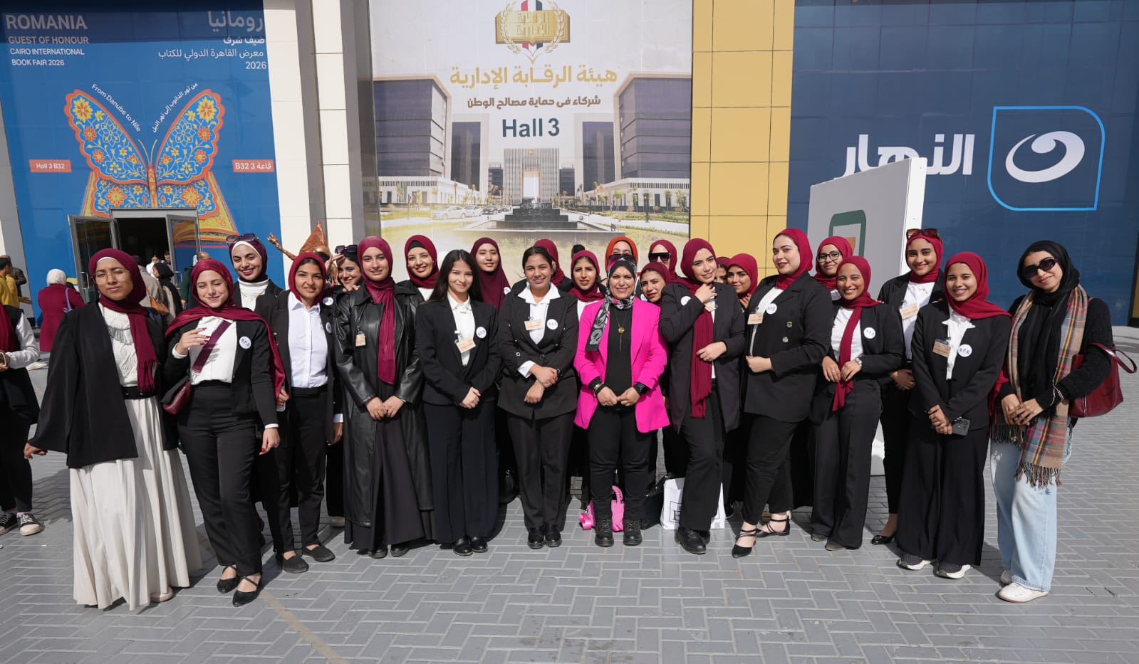 قطاع الطلاب