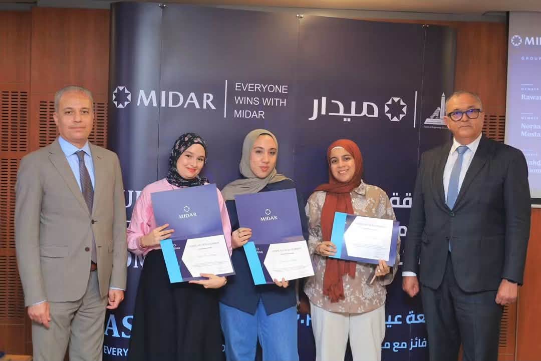 قطاع الدراسات العليا