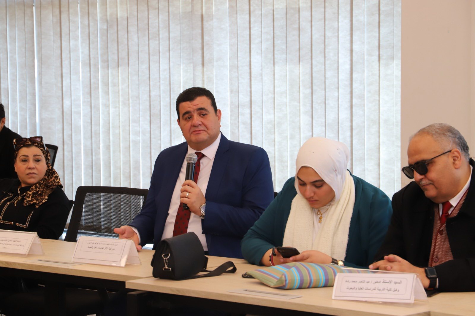 قطاع الدراسات العليا