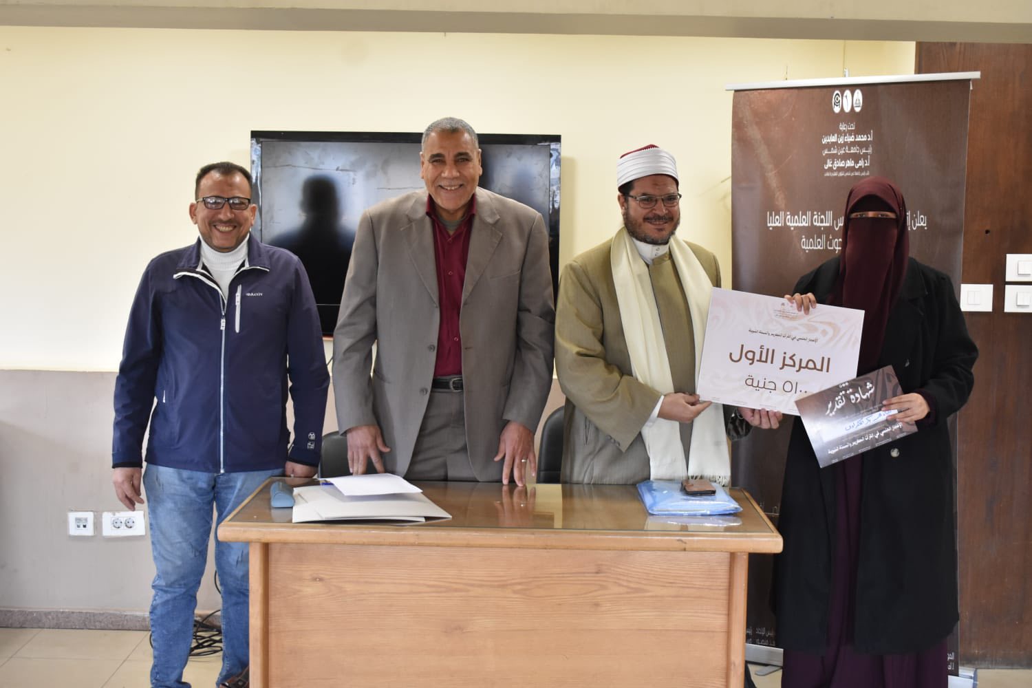  قطاع البيئة