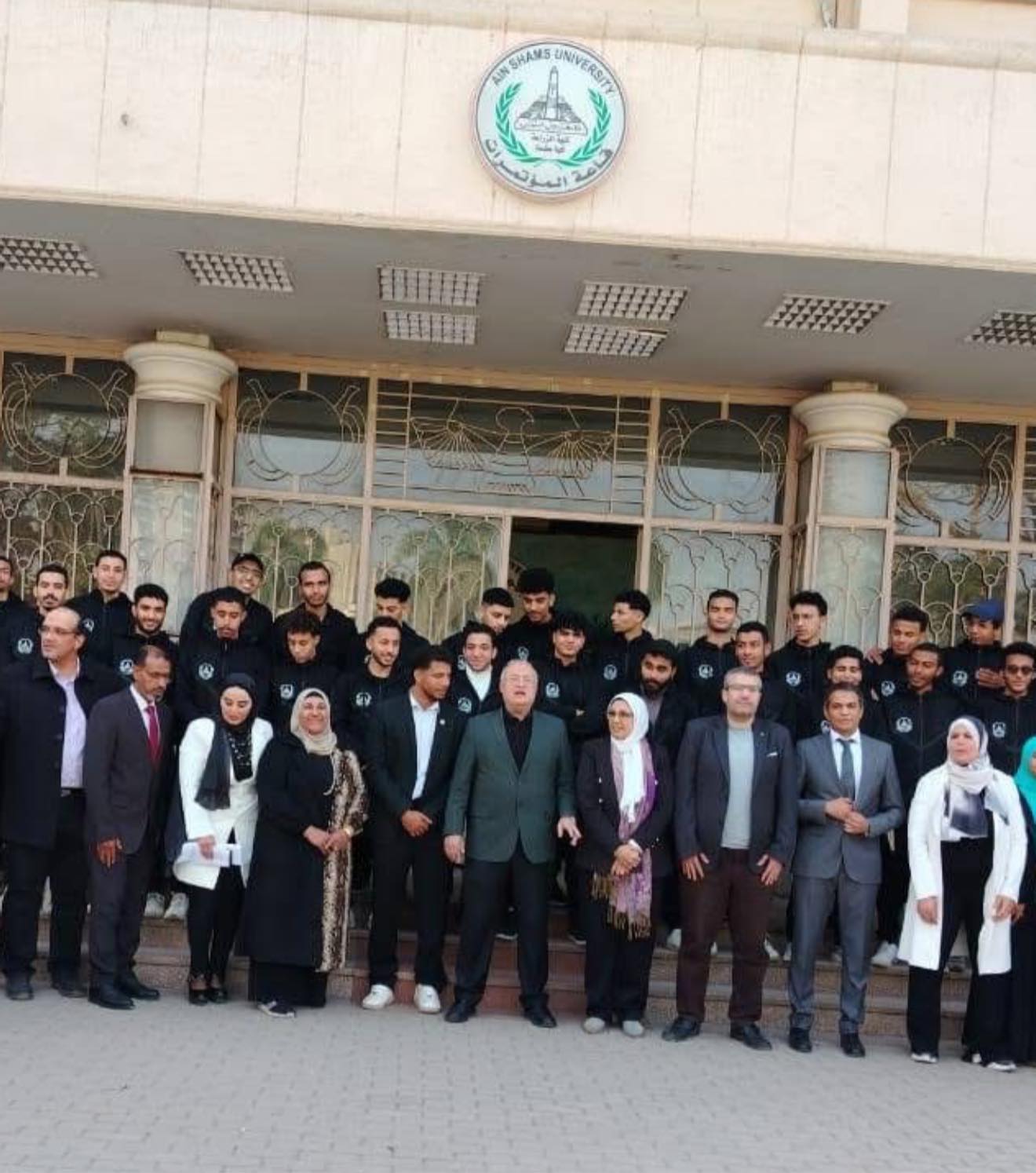  قطاع البيئة