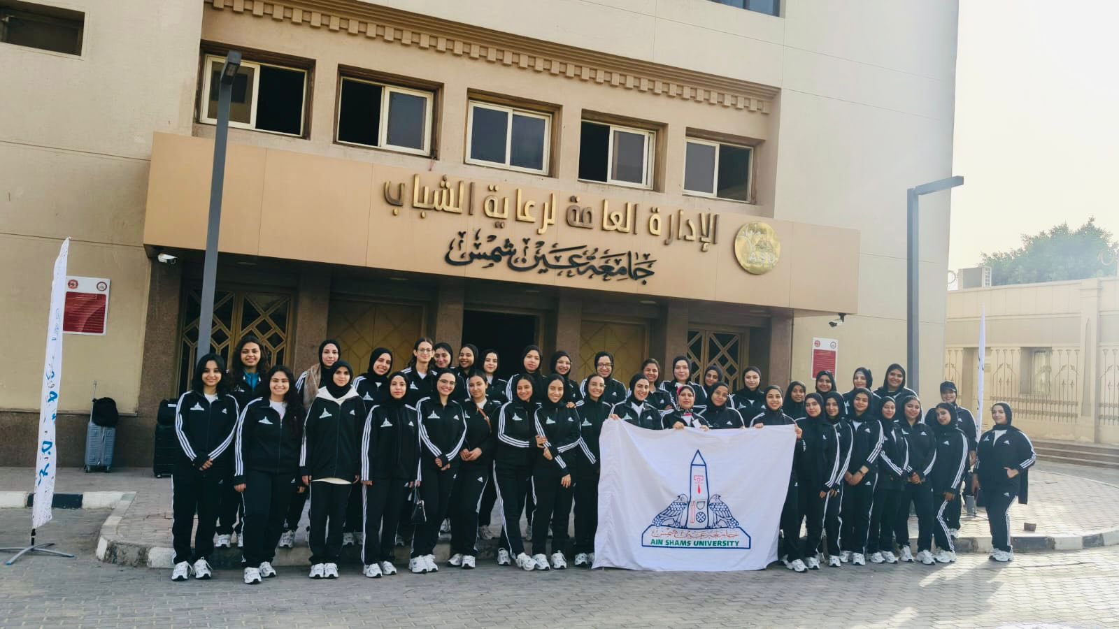 قطاع الطلاب