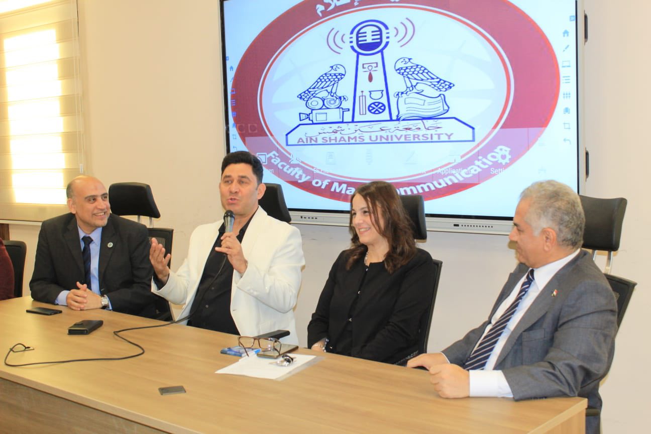 قطاع البيئة