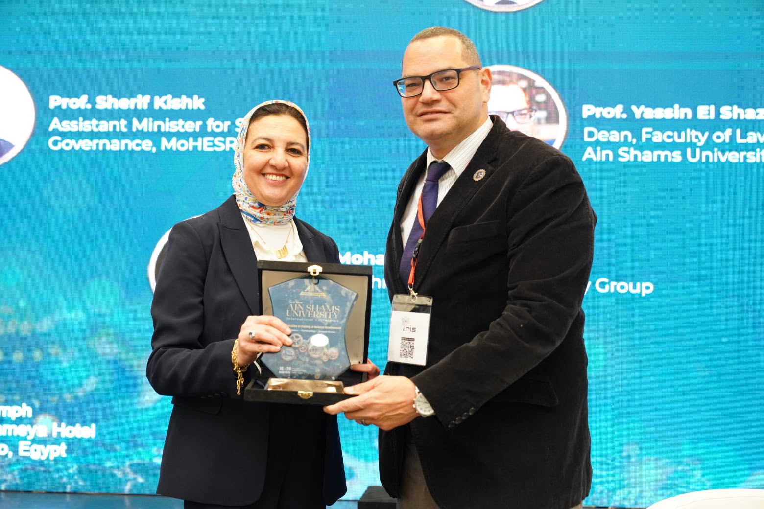 قطاع الدراسات العليا