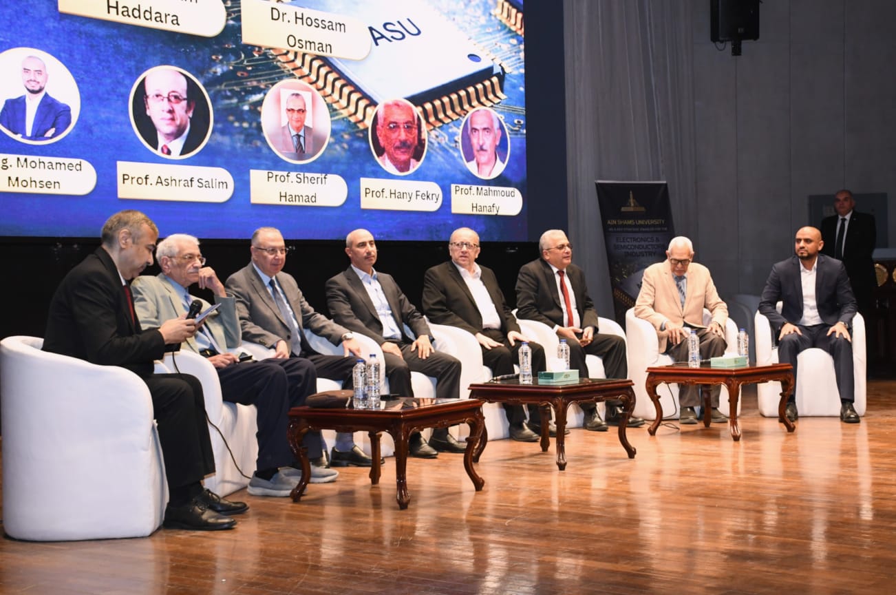 قطاع الدراسات العليا